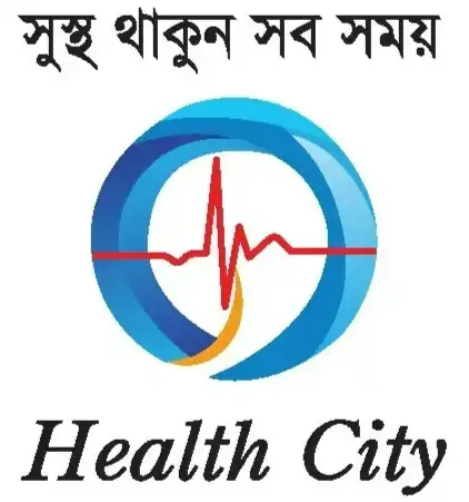 Health City Bogura Logo