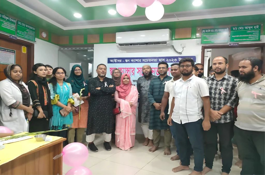 Health City Bogura Team & Officials