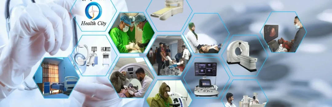 Health City Bogura Home Banner 1