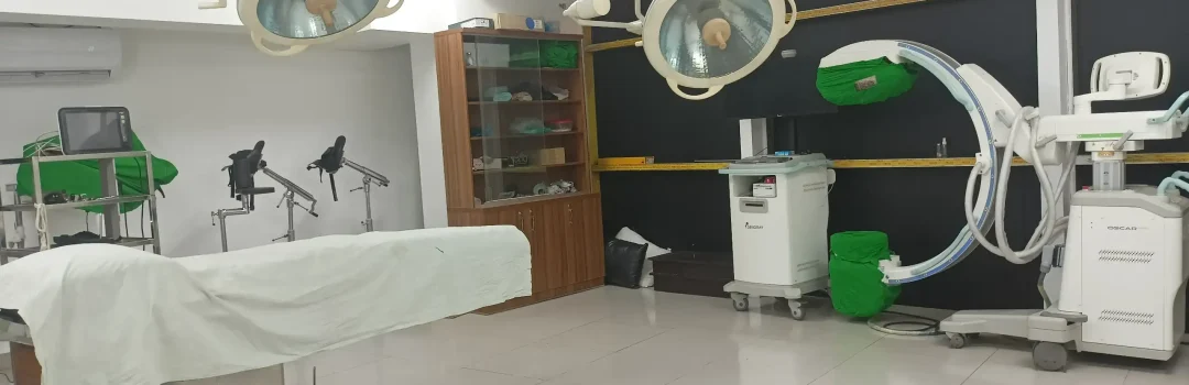 Health City Bogura Home Banner 2